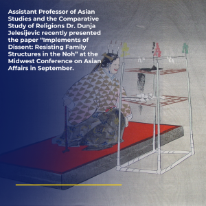 Decorative image with text that is in the long description.