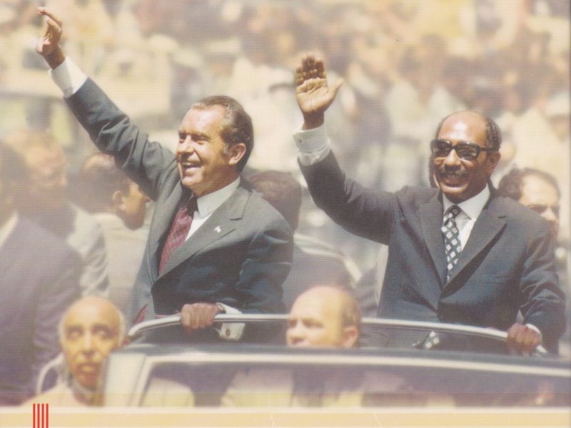 Book cover of Imperfect Strangers by Salim Yaqub.