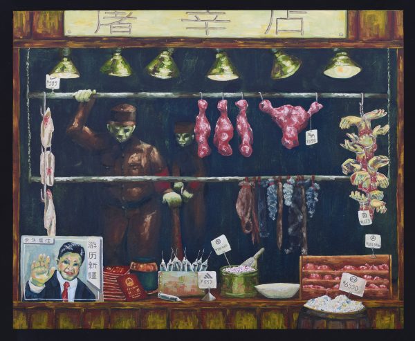 Butchers in Xinjiang oil painting.