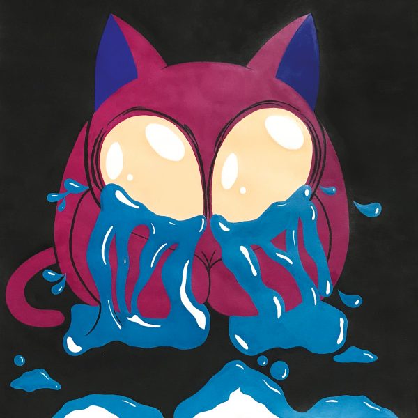 Illustration of a magenta cat crying.