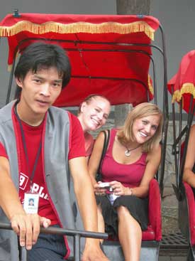 Exchange in China