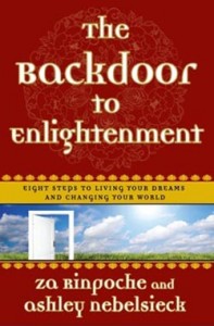 Backdoor