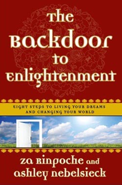 Backdoor