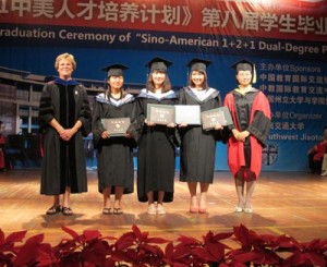 Sino-American program produces 27 graduates