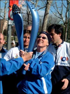 torch