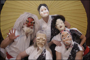 creepy masks