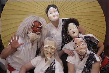 creepy masks