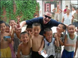 China summer program