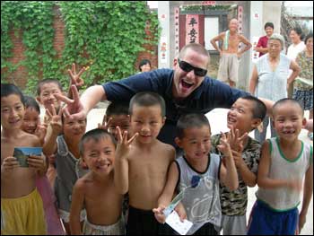 China summer program