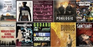Banner, 10 films