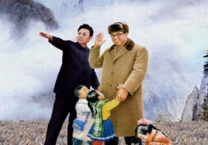 'Kimjongilia' cover