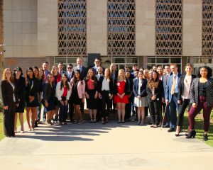 2017 Legislature Intern Class